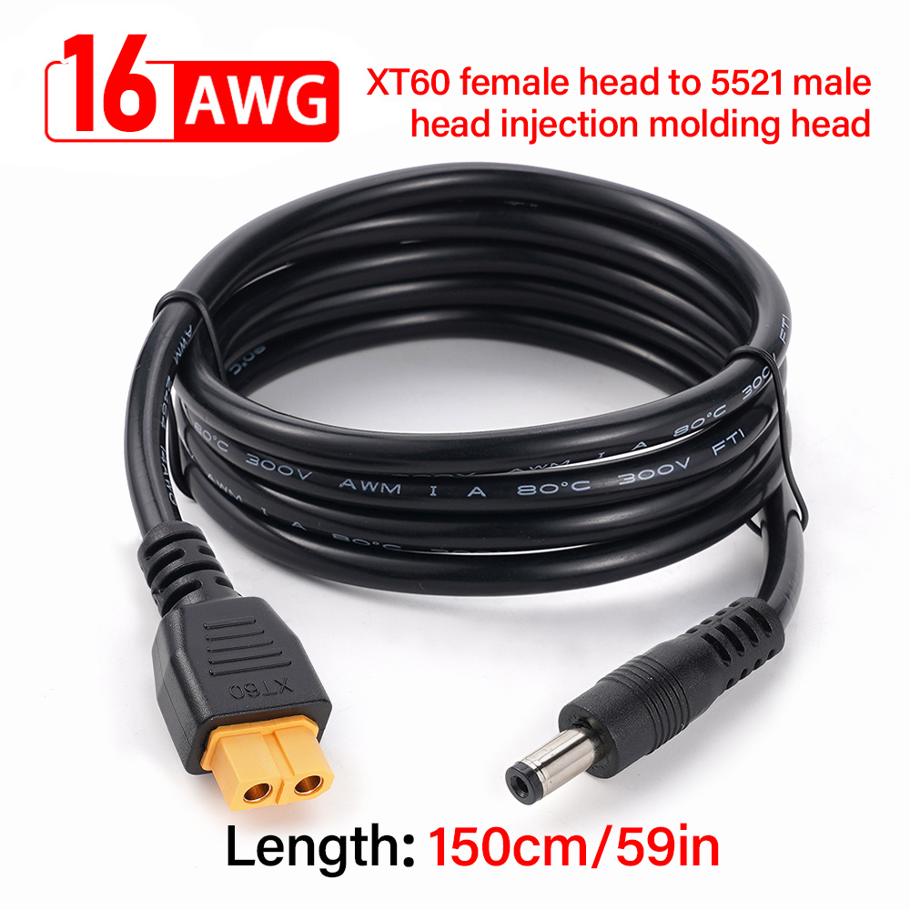 Ipex Connector - XT60 Female Connector To DC5521 Male