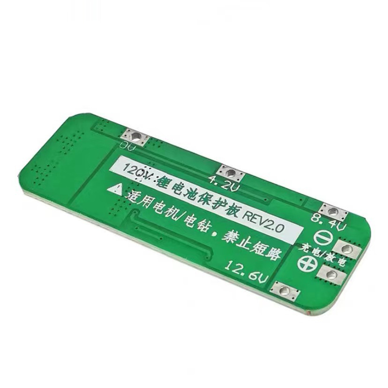 3S 20A 25W Li-ion Lithium Batt - Li Ion Charger Module 评论和价格