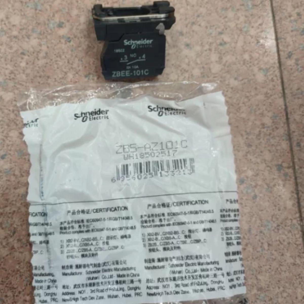 ZB5AZ101C ZB5AZ101 Harmony, 22 - Screw Terminal Block 评论和价格