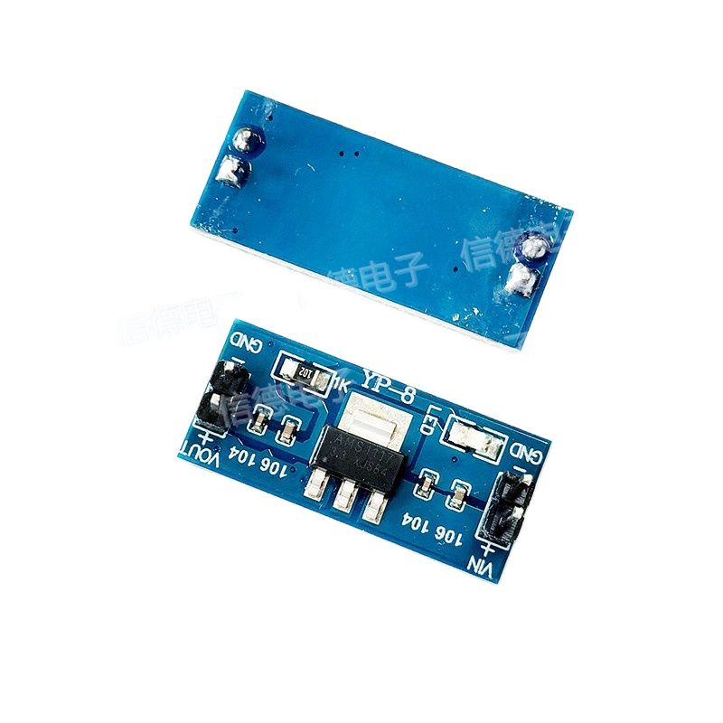 AMS1117-3.3V/5V Power Module S - Ams1117 Module 评论和价格