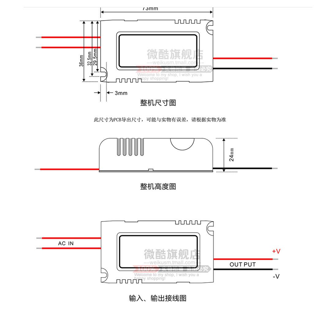 AC DC Power Supply Module 85V  - Dc Dc Converter 评论和价格