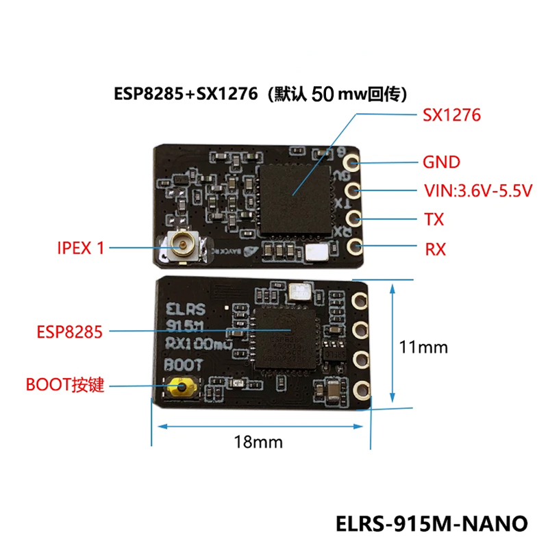 BAYCK ELRS 900MHz 915MHz NANO  - Ipex Connector 评论和价格