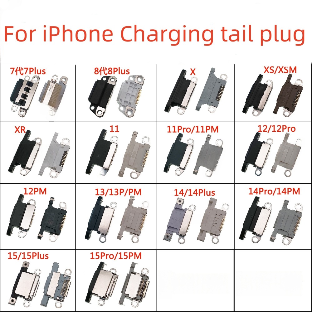 Mini USB Jack Charging Port Ch - Ipex Connector 评论和价格