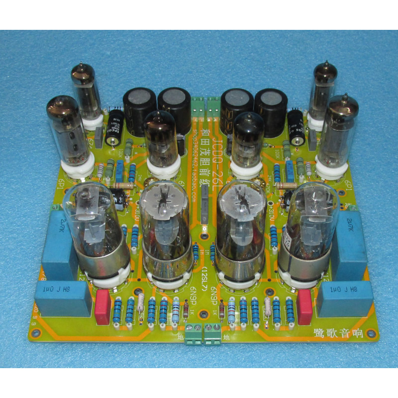 Hetian Mao 6N8P+6N9P version o - Proto Board 评论和价格