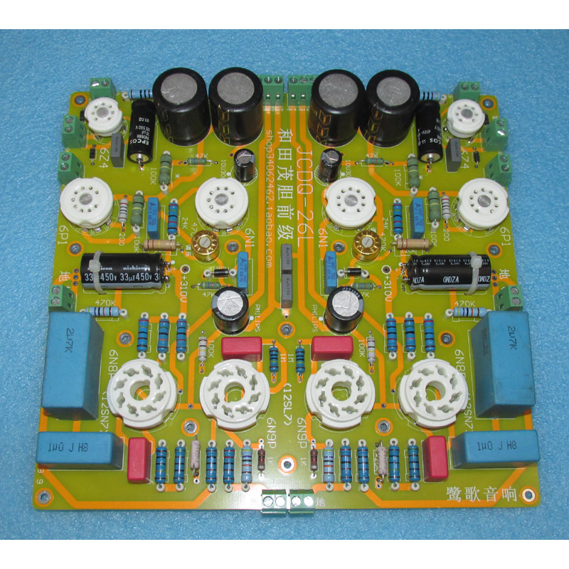 Hetian Mao 6N8P+6N9P version o - Proto Board 评论和价格