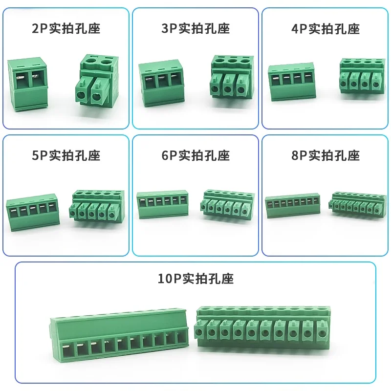 15EDG 3.81MM 3.5MM KF2EDG PCB  - Screw Terminal Block 评论和价格