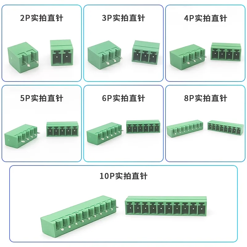 15EDG 3.81MM 3.5MM KF2EDG PCB  - Screw Terminal Block 评论和价格