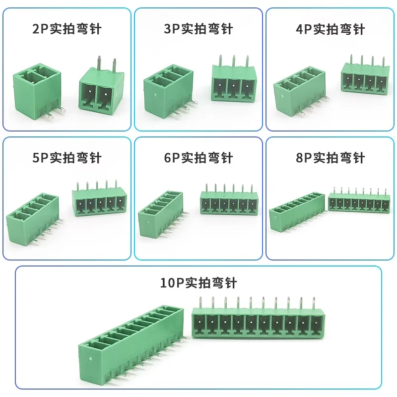 15EDG 3.81MM 3.5MM KF2EDG PCB  - Screw Terminal Block 评论和价格