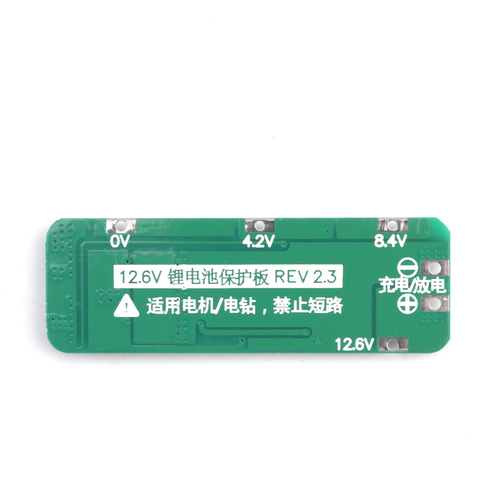 3S 20A Li-ion Lithium Battery  - Li Ion Charger Module 评论和价格