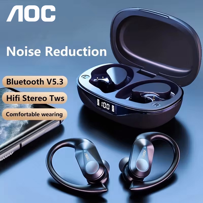 Choice AOC Sports Headset Wire - Usb C Cable 评论和价格