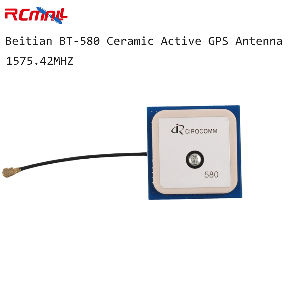 BEITIAN 32db High Gain GPS Act - Ipex Connector 评论和价格