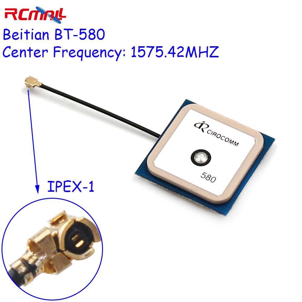 BEITIAN 32db High Gain GPS Act - Ipex Connector 评论和价格