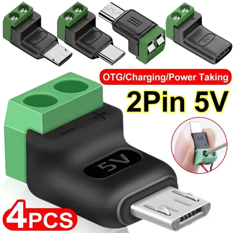 1-4Pcs Solderless Plug USB C t - Screw Terminal Block 评论和价格