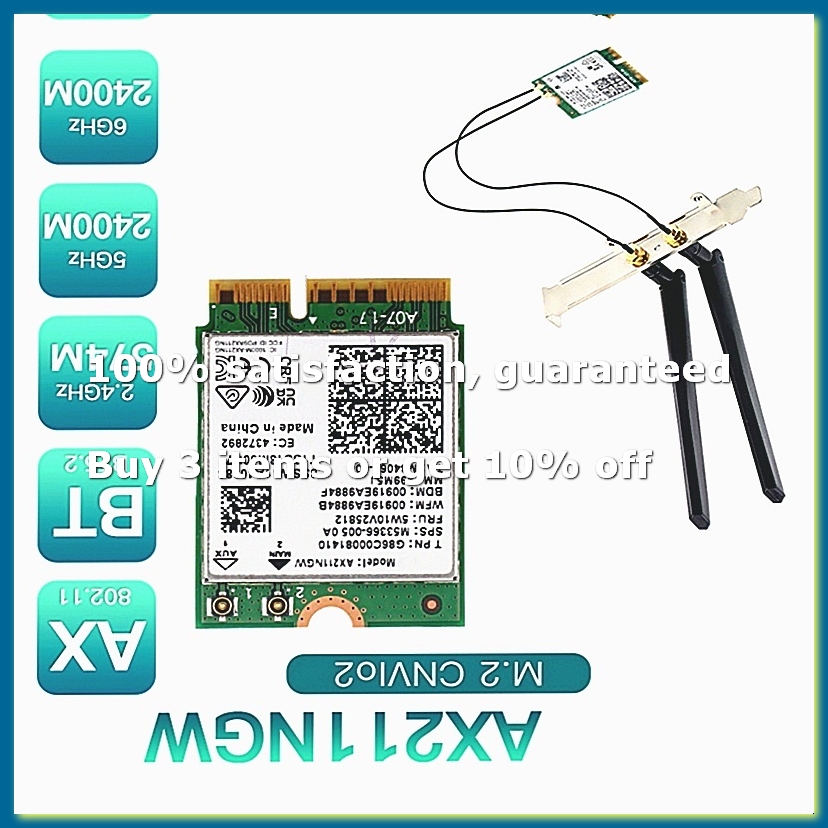 AX211NGW+Dual Antenna WiFi 6E  - Antenna 2.4Ghz 评论和价格