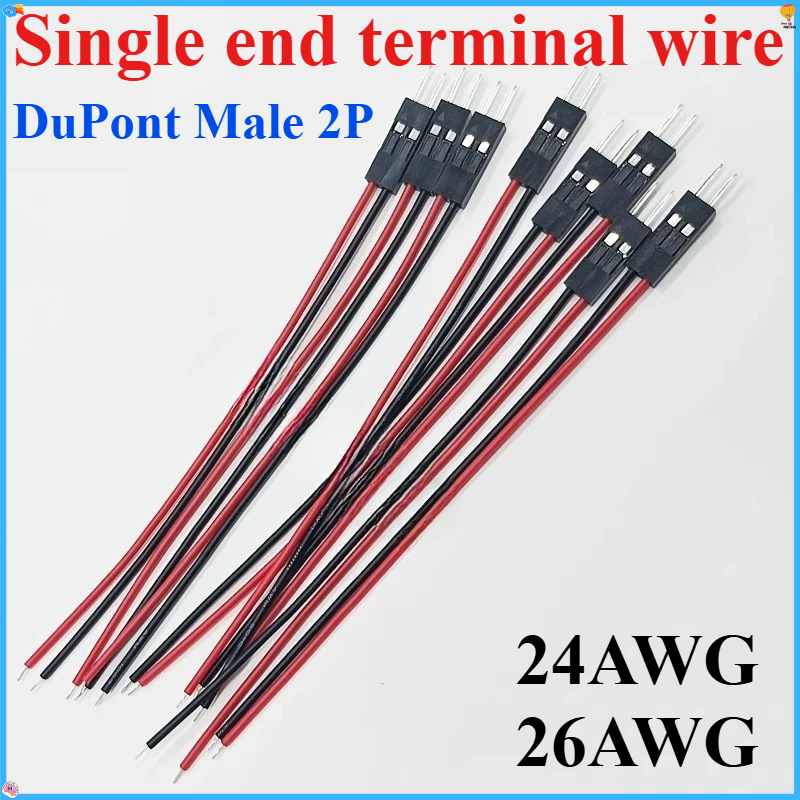 10pcs/20pcs 2pin Dupont Cable  - Jumper Wire Kit 评论和价格