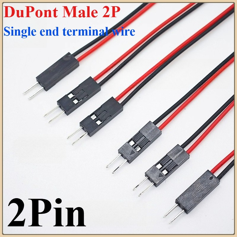 10pcs/20pcs 2pin Dupont Cable  - Jumper Wire Kit 评论和价格
