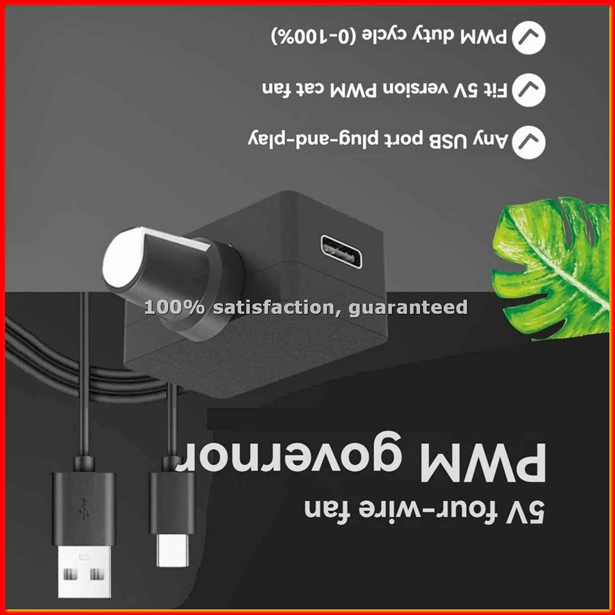 PWM Speed Controller 5V 4Pin P - Usb C Cable 评论和价格