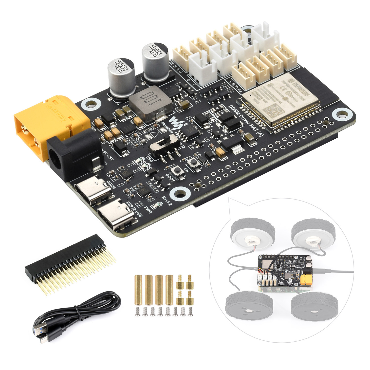 Waveshare Direct Drive Servo M - Proto Board 评论和价格